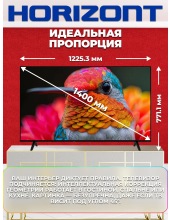 55UHDS25BG 55UHDS25BG