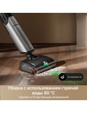 Wet and Dry Vacuum X4 Pro HMH17A