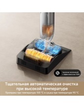 Wet and Dry Vacuum X4 Pro HMH17A