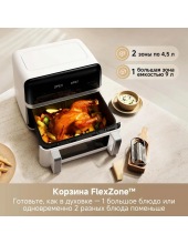 Air Fryer FD20 Pro AF-5518ATB ()