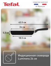 Luminens 24 04229124