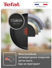 Luminens 24 04229124