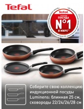 Luminens 24 04229124