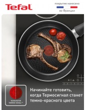 Luminens 24 04229124