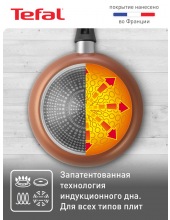 Luminens 24 04229124