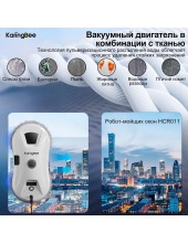 HCR011 (�����)