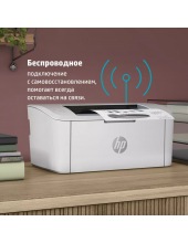 LaserJet M111w