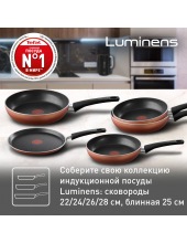 Luminens 26 04229126