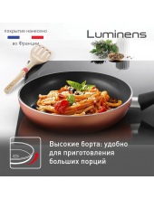 Luminens 26 04229126