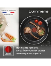 Luminens 26 04229126