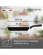 Luminens 26 04229126