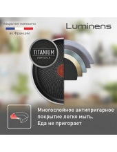 Luminens 28 04229128