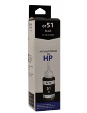 Чернила для принтера WHITE INK GT5810/GT5820 Black pigment 70 мл Чернила для принтера WHITE INK GT5810/GT5820 Black pigment 70 мл