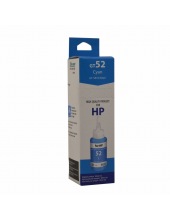 Чернила для принтера WHITE INK GT5810/GT5820 Cyan 70 мл Чернила для принтера WHITE INK GT5810/GT5820 Cyan 70 мл