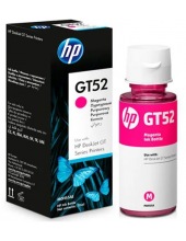 Чернила для принтера WHITE INK GT5810/GT5820 Magenta 70 мл Чернила для принтера WHITE INK GT5810/GT5820 Magenta 70 мл