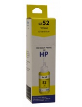 Чернила для принтера WHITE INK GT5810/GT5820 Yellow 70 мл Чернила для принтера WHITE INK GT5810/GT5820 Yellow 70 мл