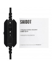 Saibot ZX-17 TFN-GM-HS-ZX-17BK ()
