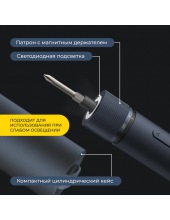 HTE0001GL (синий, с набором бит, QWLSD001) HTE0001GL (синий, с набором бит, QWLSD001)