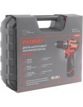 BR 467h BL (180201468)