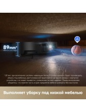 Robot Vacuum X50 Master RLX86CE-1 (черный) Robot Vacuum X50 Master RLX86CE-1 (черный)