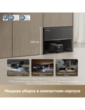 Robot Vacuum X50 Master RLX86CE-1 (черный) Robot Vacuum X50 Master RLX86CE-1 (черный)