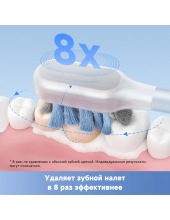 3D Clean Electric Toothbrush ATB15A ()