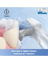 3D Clean Electric Toothbrush ATB15A ()