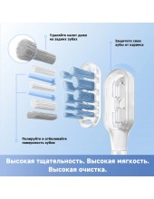 3D Clean Electric Toothbrush ATB15A ()