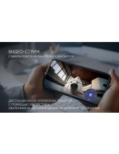 PVCRAC 7790 WI-FI IQ Home ()