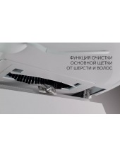 PVCRAC 7790 WI-FI IQ Home ()