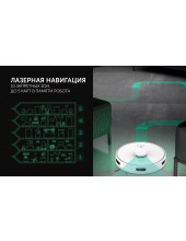 PVCRDC 5004 WI-FI IQ Home ()