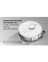 PVCRDC 5004 WI-FI IQ Home ()