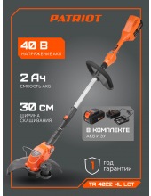 TR 4022 XL (250204022)