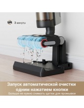 G10 Pro Wet and Dry Vacuum (HHR20A)