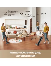 G10 Pro Wet and Dry Vacuum (HHR20A)