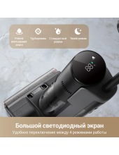 G10 Pro Wet and Dry Vacuum (HHR20A)