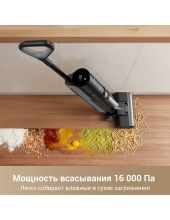 G10 Pro Wet and Dry Vacuum (HHR20A)