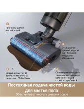 G10 Pro Wet and Dry Vacuum (HHR20A)