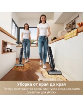 G10 Pro Wet and Dry Vacuum (HHR20A)