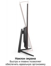 Combat EG2700A (EX297305RUS)