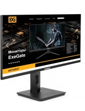  EXEGATE Combat EG2707A (EX295595RUS)