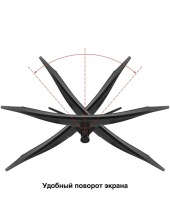 Combat EC3400TA (EX297580RUS)