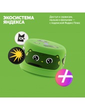 ������ ������� ���� 2 YNDX-00028 (�������, ��� �����)