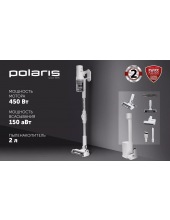 PVCSDC 8001 (белый) PVCSDC 8001 (белый)