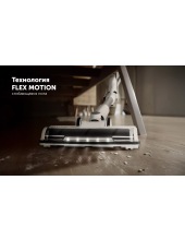 PVCSDC 8001 (белый) PVCSDC 8001 (белый)