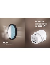 PVCSDC 8001 (белый) PVCSDC 8001 (белый)