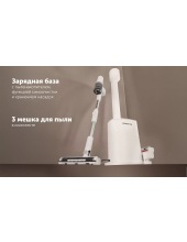 PVCSDC 8001 (белый) PVCSDC 8001 (белый)