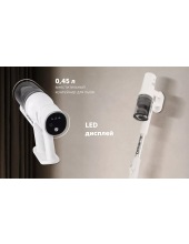 PVCSDC 8001 (белый) PVCSDC 8001 (белый)