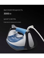 PIR 3033 SG AK 3m (/)