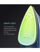 PIR 3033 SG AK 3m (/)